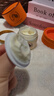 sakose進(jìn)口馬油彈潤(rùn)保濕面霜70g秋冬防干裂抗皺緊致補(bǔ)水滋潤(rùn)敏感肌女士 曬單實(shí)拍圖