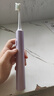 米家小米電動(dòng)牙刷T302成人/學(xué)生 4種凈齒模式 150天續(xù)航 4支刷頭 霜紫色送男友/女友 七夕禮物 曬單實(shí)拍圖