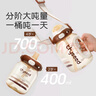 世喜噸噸桶兒童水杯2-6歲直飲吸管杯PPSU大寶寶700ml夏季幼兒園水壺 曬單實拍圖