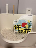 許翠花原味純植物貓砂2.5kg*4包 木薯不粘底強吸水易結(jié)團【經(jīng)典】 曬單實拍圖