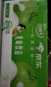 蒙牛酸酸乳原味純正果汁優(yōu)質(zhì)奶源211g*24盒 京東定制 送禮盒裝 曬單實(shí)拍圖
