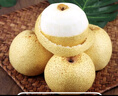 京地達(dá)梨碭山翠玉梨翠冠梨凈重4.8斤單果250g+新鮮青梨子水果源頭直發(fā) 曬單實(shí)拍圖