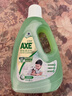 斧頭牌（AXE）地板清潔劑 茉莉清香2L 瓷磚實(shí)木地板通用 新老包裝隨機(jī)發(fā)貨 曬單實(shí)拍圖