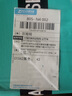 品牌斷碼男鞋夏季新款跑步鞋子男網(wǎng)面透氣運(yùn)動(dòng)鞋男士軟底休閑鞋男 NK2889黑色【網(wǎng)面】 42 曬單實(shí)拍圖