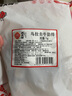 肉大廚烏拉圭安格斯谷飼原切牛肋排2斤 生鮮牛肉 質(zhì)地鮮嫩 肉味醇厚 曬單實拍圖
