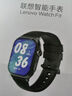 聯(lián)想（Lenovo）智能手表Watch Fit 風(fēng)暴灰 輕薄大屏運(yùn)動(dòng)減脂智能穿戴手環(huán) 血氧檢測(cè) 藍(lán)牙通話 男女運(yùn)動(dòng)手表 曬單實(shí)拍圖