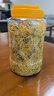益主角菊花茶金絲皇菊特級(jí)大黃菊去火清熱降火120朵貢菊胎菊正品送禮品 曬單實(shí)拍圖