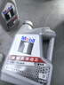 美孚（Mobil）銀美系列 6L機(jī)油單次小保養(yǎng)卡送機(jī)濾和工時 有效期60天A2 曬單實(shí)拍圖