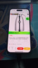 vivo iQOO Z10 Turbo+ 12GB+512GB 云海白 天璣9400+旗艦芯  8000mAh超薄藍(lán)海電池 國家補(bǔ)貼 電競手機(jī) 曬單實拍圖