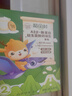 稻田村 原味酸奶溶豆無添加白砂糖 溶豆豆水果含益生菌兒童零食溶豆 12盒5口味【劃算的很 口味可調(diào)】 曬單實(shí)拍圖