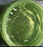 璦露德瑪200克蘆薈膠控膏痘凝膠淡化印清爽睡眠面膜曬后呵護(hù)蘆薈護(hù)膚 200克蘆薈膠送護(hù)手霜，蘆薈膠2包 曬單實(shí)拍圖