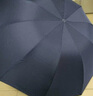 天堂傘大號(hào)超大雨傘男女三人雙人晴雨兩用折疊遮太陽(yáng)廣告?zhèn)愣ㄖ朴ogo字 藏青色 三人黑膠款 曬單實(shí)拍圖
