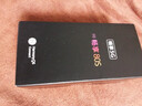 WIKO 鴻蒙智選 Hi暢享 80S 新品全網(wǎng)通5G手機(jī) 鴻蒙安全守護(hù) 22.5W快充5000mAh追劇長續(xù)航 晴空藍(lán) 6GB+128GB 【官方標(biāo)配】 曬單實(shí)拍圖