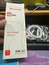 紐曼（Newmine）NM-LK06 半入耳式線(xiàn)控有線(xiàn)耳機(jī) 手機(jī)耳機(jī) 音樂(lè)耳機(jī) 3.5mm接口 電腦筆記本手機(jī)適用 白色 曬單實(shí)拍圖