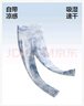 蕉內(nèi)小涼皮506Cool Air兒童褲子女童運(yùn)動打底褲吸濕速干防曬涼感長褲 曬單實(shí)拍圖