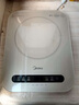 美的（Midea）電磁爐 家用大功率磁爐家用超薄電磁爐灶 200mm恒勻火加熱 升級持續(xù)小火輕音低音 【國家補貼】 【新品上市】二級能效 MICCA709 曬單實拍圖