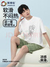 英博倫（YING BO LUN）青少年空調服套裝全棉兒童男童家居服夏季純棉大童薄款睡衣 20651麻灰 短袖五分褲 180 曬單實(shí)拍圖