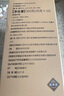 內(nèi)廷上用北京同仁堂四神湯蓮子茯苓山藥芡實四君子四寶茶煲湯四物湯三伏天 曬單實拍圖