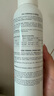 雅漾（Avene）舒泉調理噴霧150ML 定妝補水保濕 爽膚水化妝水 護膚中噴禮物 曬單實拍圖