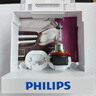飛利浦（PHILIPS）汽車燈泡 車燈鹵素?zé)?金耀光H11 色溫3250K  【增亮60% 2支裝】 曬單實(shí)拍圖