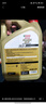嘉實多（Castrol）機油保養(yǎng)單次卡  極護智E版全合成 0W-20 C5 4L 30天可用 曬單實拍圖