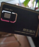 日本SoftBank原生資源上網(wǎng)卡電話(huà)卡高速5G網(wǎng)7天1GB/天 日本IP 曬單實(shí)拍圖