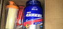 康比特 CPT電解質(zhì)沖劑能量粉運動飲料補充電解質(zhì)水潤力飲官方正品 「補水補電」威能運動能量粉*5條 曬單實拍圖