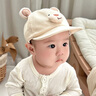 貝娜茜嬰兒帽子春秋季寶寶遮陽(yáng)帽可愛(ài)嬰幼兒鴨舌帽棒球太陽(yáng)帽秋冬季加厚 小小熊-米色 6-18個(gè)月（44-48CM）帽檐5CM 曬單實(shí)拍圖