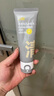 C咖雙管洗面奶80g氨基酸控油潔面乳去黑頭角質(zhì)可卸妝卸防曬男女 曬單實拍圖