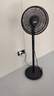 美的（Midea）幸運(yùn)草安睡風(fēng)扇家用電風(fēng)扇直流變頻落地扇 WiFi智控循環(huán)風(fēng)扇1級能效遙控轉(zhuǎn)頁扇 【幸運(yùn)草風(fēng)扇1C-WIFI智控】SDI30DS 曬單實拍圖