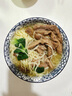 月盛齋 國(guó)產(chǎn)內(nèi)蒙原切羔羊肉卷400g/袋 冷凍 火鍋食材 中華老字號(hào) 曬單實(shí)拍圖