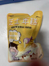盛源來 三色年糕1斤 芝士年糕夾心拉絲 火鍋食材韓式年糕條 南瓜紫薯味 曬單實拍圖