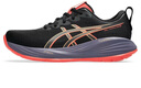 亞瑟士（ASICS）CUMULUS 27男鞋 25夏季新款男子輕量緩震跑鞋專業(yè)馬拉松運(yùn)動鞋 黑紫橙【尺碼偏小，建議拍大半碼】 42.5 (270mm) 曬單實(shí)拍圖