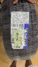 米其林（MICHELIN）汽車輪胎 245/45R19 102W 浩悅五代 Primacy 5 適配別克君威/君越 曬單實(shí)拍圖