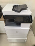 惠普（HP） M72625dn/73025 a3a4黑白激光數(shù)碼復(fù)合機(jī)打印復(fù)印掃描多功能一體機(jī)雙打雙復(fù)雙掃大型落地商用辦公 72625dn(25頁(yè)/分鐘+自動(dòng)雙面+有線)標(biāo)配 曬單實(shí)拍圖