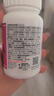 善存女士復(fù)合維生素多種b族維c維e煙酰胺b12鐵維d3葉酸營(yíng)養(yǎng)包裝80粒 曬單實(shí)拍圖