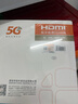 秋葉原（CHOSEAL）HDMI線工程級 4K/60HZ高清石墨烯屏蔽鋅合金頭筆記本電腦機(jī)頂盒連接電視投影儀連接線8米 QS8178A 曬單實(shí)拍圖