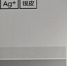 蕉內(nèi)銀皮300S女士內(nèi)褲50支莫代爾抗菌純棉襠吸濕透氣中腰三角褲3件 曬單實(shí)拍圖