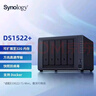 群暉（Synology）DS1522+ 雙核心 五盤位 NAS網(wǎng)絡(luò)存儲(chǔ)服務(wù)器 文件存儲(chǔ)共享 數(shù)據(jù)備份 私有云 （標(biāo)配無硬盤 ） 曬單實(shí)拍圖