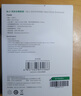 綠聯(lián)40Gbps硬盤盒 兼容雷靂雷電5/4/3/USB4 M.2 NVMe移動硬盤盒 適用蘋果Macmini筆記本接SSD固態(tài)D703 曬單實拍圖