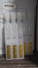 美膚寶（MEIFUBAO）精華液次拋緊致抗皺淡紋保濕六勝肽安瓶精華液便攜獨(dú)立包裝護(hù)膚品 次拋精華液【30支】 曬單實(shí)拍圖