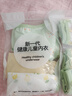 紅豆女童內(nèi)褲純棉男童中大童7A抗菌短褲青少年A類(lèi)3條裝彈力寶寶內(nèi)褲 H4K4092 （女童平角） 3條 165 曬單實(shí)拍圖