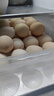 黃天鵝雞蛋30枚裝達(dá)到可生食標(biāo)準(zhǔn)鮮雞蛋 禮盒裝【最新日期】 黃天鵝雞蛋30枚禮盒裝 曬單實(shí)拍圖