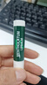 曼秀雷敦（Mentholatum）修護(hù)潤(rùn)唇膏男女生保濕滋潤(rùn)去死皮淡唇紋經(jīng)典薄荷味3.5g防曬唇膏 曬單實(shí)拍圖