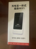 科索頓隨身wifi6充電寶WiFi 二合一移動聯(lián)通電信三網(wǎng)通用無限高速流量4G免插卡 2025款 10000毫安充電寶款-【云南可用移動】-超長續(xù)航 曬單實拍圖