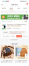 Apple iPhone 14 Pro 【24期免息】蘋果14pro 國(guó)行 5G 通 雙卡 蘋果手機(jī) 銀色【評(píng)價(jià)有禮】 【99新】256G【性能/性價(jià)比推薦】3期免息 五星店鋪+購(gòu)物無憂+一年質(zhì)保 曬單實(shí)拍圖