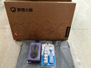 聯(lián)想小新16/小新Pro16GT AI元啟 2025新品可選補(bǔ)貼 超輕薄筆記本電腦 手提辦公大學(xué)生游戲設(shè)計本 銳龍R7-8845H 32G 1T｜Pro16國補(bǔ) 16英寸 防眩光全面屏 曬單實拍圖
