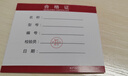 好奇（Huggies） 鉑金裝拉拉褲 嬰兒成長褲輕薄透氣小桃褲尿不濕 XL64片【12-17kg】 曬單實拍圖