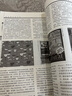 【用過部分筆記】世界現(xiàn)代設(shè)計(jì)史 第二版第2版 王受之 中國青年出版社2015年版 藝術(shù)設(shè)計(jì)類考研用書9787515339832 舊書云書籍 曬單實(shí)拍圖