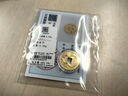 明牌珠寶七夕禮物足金黃金福祿連綿金幣工藝投資金送禮AFQ0138 福祿連綿金幣 5克 曬單實拍圖